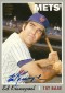 2012 Topps Archives Fan Favorites Autographs Gallery and Guide 31