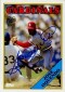 2012 Topps Archives Fan Favorites Autographs Gallery and Guide 52