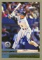 2012 Topps Archives Fan Favorites Autographs Gallery and Guide 66