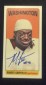 Plenty of 2012 Football Card Previews Coming Out of 2012 NFLPA Rookie Premiere 7