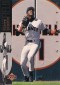 Visual History of Upper Deck Baseball Cards from 1989 to 2010 6
