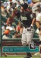 Visual History of Upper Deck Baseball Cards from 1989 to 2010 15