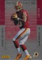 2012 Panini Father's Day Trading Cards 13