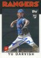 Taking a Drift Down Memory Lane with 2012 Topps Archives Baseball 8