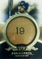 2012 Topps Tier One Bat Knob Guide 2