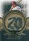 2012 Topps Tier One Bat Knob Guide 43
