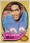 Complete Visual History of Topps Football Card Designs: 1951 to 2012 17