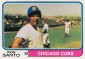 Ron Santo - The Cardboard Career of a Hall of Famer 15