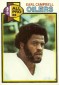 Complete Visual History of Topps Football Card Designs: 1951 to 2012 26