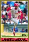 Topps Barry Larkin Cards Document a Hall of Fame Career 13