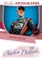 2012 Press Pass Fanfare Racing Cards 3