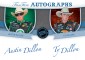 2012 Press Pass Fanfare Racing Cards 4