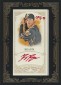 Comprehensive 2012 Topps Allen & Ginter Autograph Guide 73