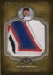 Window Shopping with 2012 Topps Tier One Prodigious Patches 9