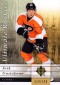Behold! Every 2011-12 Upper Deck Ultimate Collection Hockey Rookie Card 44