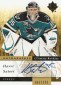 Behold! Every 2011-12 Upper Deck Ultimate Collection Hockey Rookie Card 55