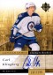 Behold! Every 2011-12 Upper Deck Ultimate Collection Hockey Rookie Card 56
