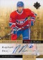 Behold! Every 2011-12 Upper Deck Ultimate Collection Hockey Rookie Card 57