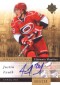 Behold! Every 2011-12 Upper Deck Ultimate Collection Hockey Rookie Card 59