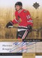 Behold! Every 2011-12 Upper Deck Ultimate Collection Hockey Rookie Card 67