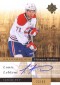 Behold! Every 2011-12 Upper Deck Ultimate Collection Hockey Rookie Card 68