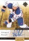 Behold! Every 2011-12 Upper Deck Ultimate Collection Hockey Rookie Card 71