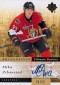 Behold! Every 2011-12 Upper Deck Ultimate Collection Hockey Rookie Card 78