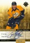 Behold! Every 2011-12 Upper Deck Ultimate Collection Hockey Rookie Card 88