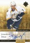 Behold! Every 2011-12 Upper Deck Ultimate Collection Hockey Rookie Card 89