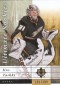 Behold! Every 2011-12 Upper Deck Ultimate Collection Hockey Rookie Card 3