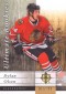 Behold! Every 2011-12 Upper Deck Ultimate Collection Hockey Rookie Card 10