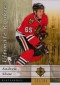 Behold! Every 2011-12 Upper Deck Ultimate Collection Hockey Rookie Card 11