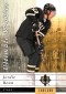 Behold! Every 2011-12 Upper Deck Ultimate Collection Hockey Rookie Card 13