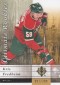 Behold! Every 2011-12 Upper Deck Ultimate Collection Hockey Rookie Card 19
