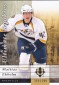 Behold! Every 2011-12 Upper Deck Ultimate Collection Hockey Rookie Card 22