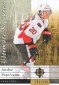 Behold! Every 2011-12 Upper Deck Ultimate Collection Hockey Rookie Card 31