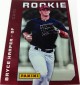 2012 Panini National Sports Collectors Convention Trading Cards 4