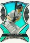 Dynamite! 2012 Topps Chrome Baseball Dynamic Die Cuts Gallery and Guide 16
