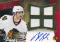 Comprehensive 2011-12 Panini Prime Hockey Prime Rookies Guide 4