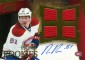Comprehensive 2011-12 Panini Prime Hockey Prime Rookies Guide 21