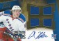 Comprehensive 2011-12 Panini Prime Hockey Prime Rookies Guide 29