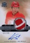 Ultimate Guide to 2011-12 Upper Deck The Cup Auto Rookie Patch Cards 4