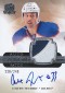 Ultimate Guide to 2011-12 Upper Deck The Cup Auto Rookie Patch Cards 5