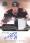 Ultimate Guide to 2011-12 Upper Deck The Cup Auto Rookie Patch Cards 8