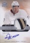 Ultimate Guide to 2011-12 Upper Deck The Cup Auto Rookie Patch Cards 12