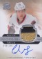 Ultimate Guide to 2011-12 Upper Deck The Cup Auto Rookie Patch Cards 23