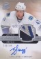 Ultimate Guide to 2011-12 Upper Deck The Cup Auto Rookie Patch Cards 26