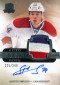 Ultimate Guide to 2011-12 Upper Deck The Cup Auto Rookie Patch Cards 27