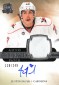 Ultimate Guide to 2011-12 Upper Deck The Cup Auto Rookie Patch Cards 29