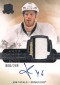 Ultimate Guide to 2011-12 Upper Deck The Cup Auto Rookie Patch Cards 31